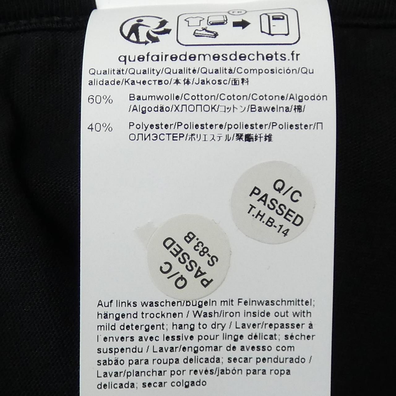  ボス BOSS パンツ その他 パンツ