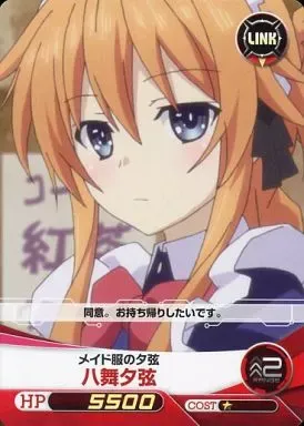 2025年最新】ファイブクロス デート・ア・ライブの人気アイテム - メルカリ