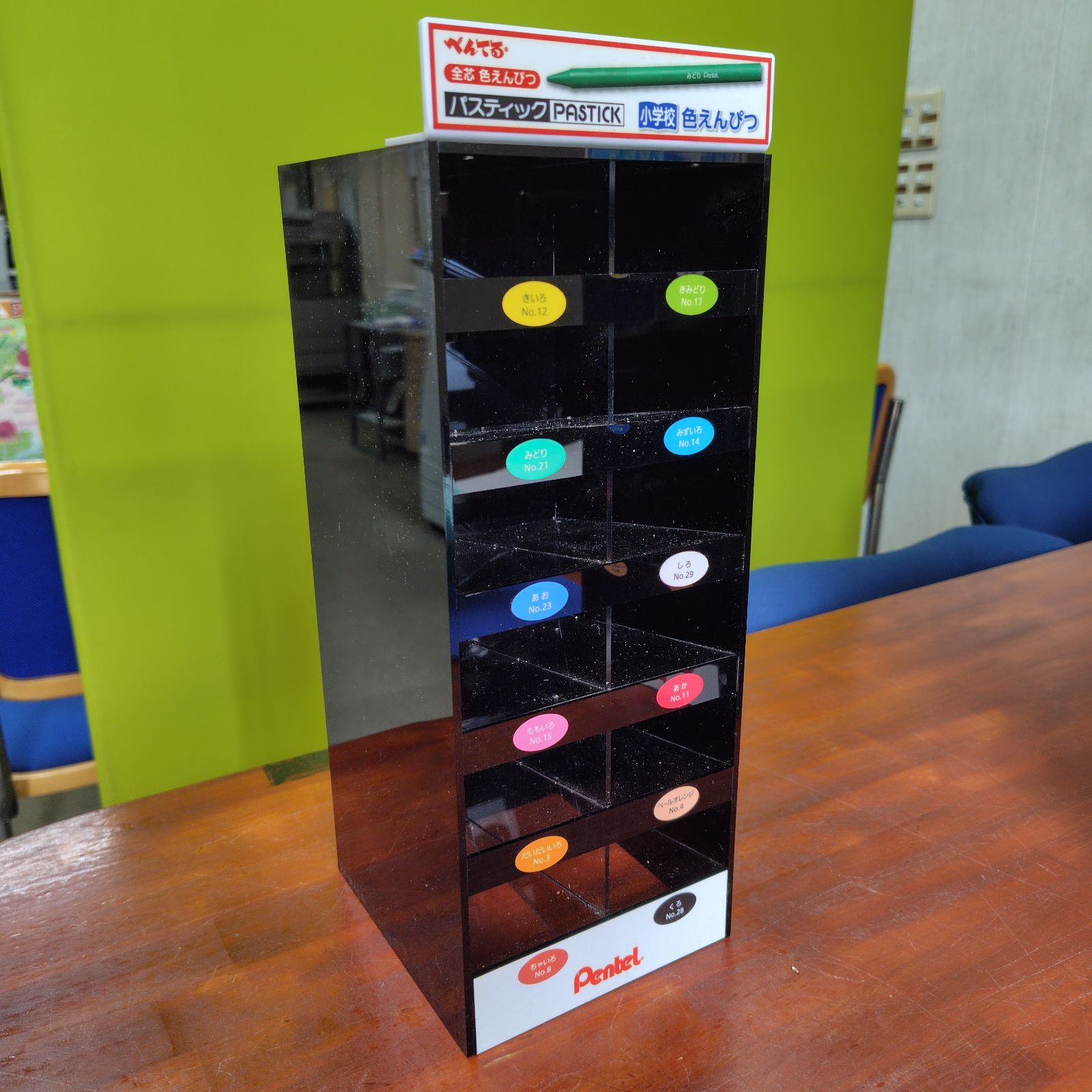 ぺんてる パスティック 陳列棚 什器 ディスプレイ - メルカリ
