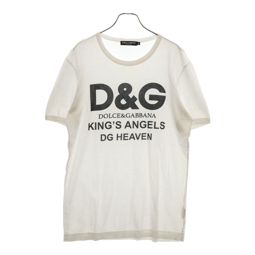 DOLCE u0026 GABBANA (ドルチェアンドガッバーナ) フロントロゴプリント半袖Tシャツ カットソー ホワイト G8IV0T