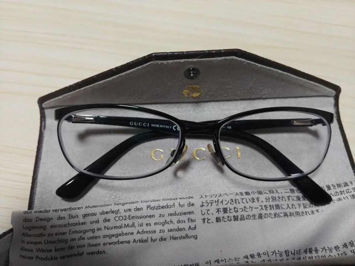 GUCCI グッチ メガネフレーム