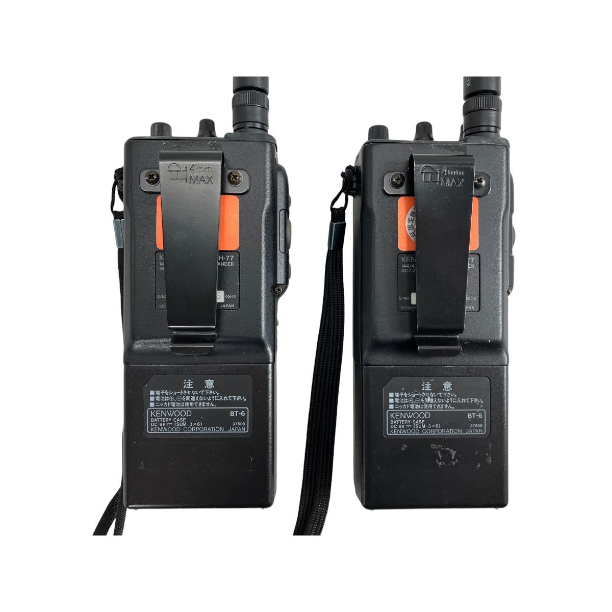 KENWOOD TH-77 / SMC-33 トランシーバー ハンディ機用マイク付き 2点