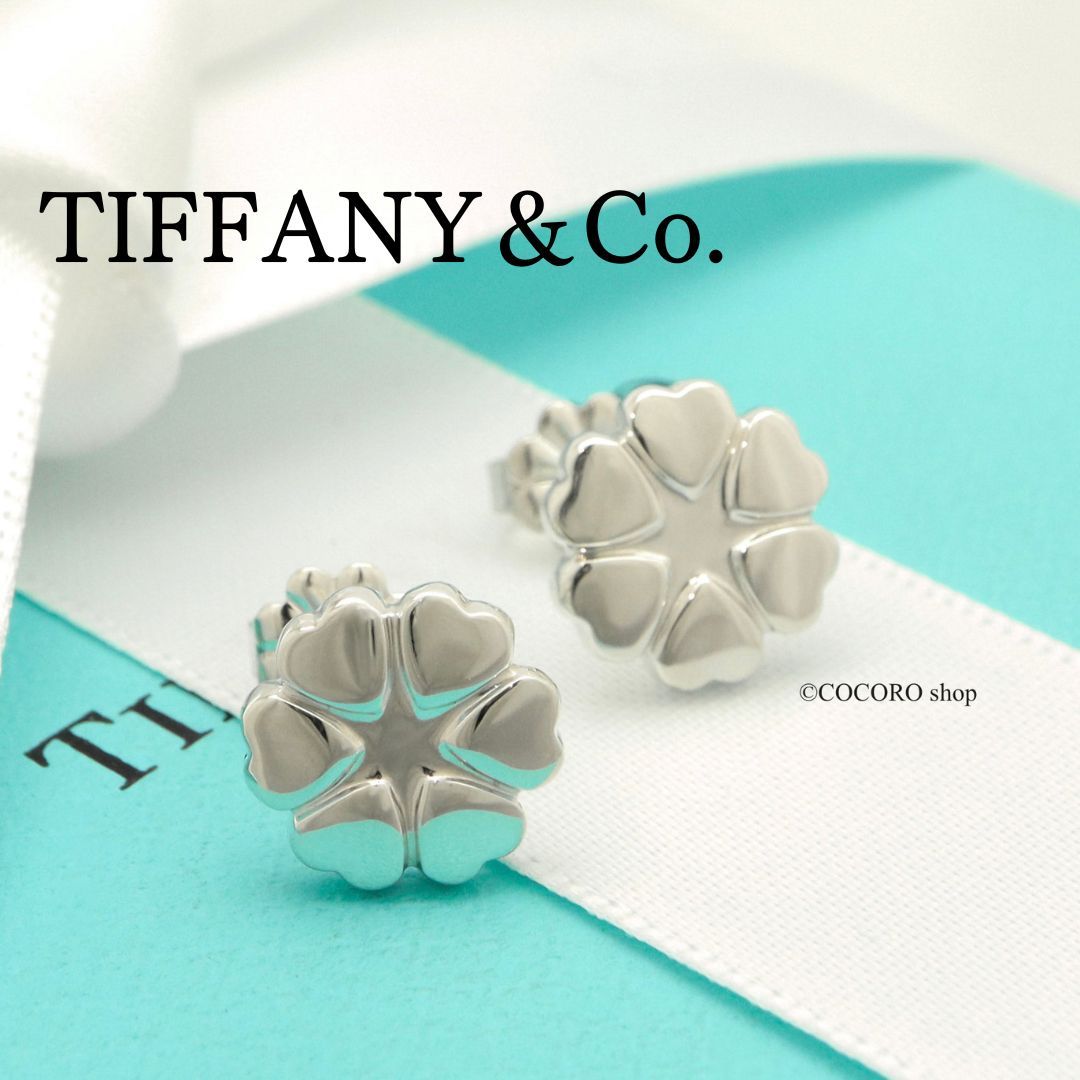 美品】ティファニー TIFFANY&Co. クラウン オブ ハート