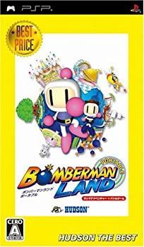  【中古】(未使用･未開封品)ボンバーマンランド ポータブル ハドソン・ザ・ベスト - PSP その他