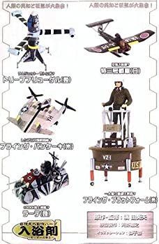 【新品】奇想天外兵器　フィギュア　全１４種フルセット　タカラ　第二次世界大戦 中古】 奇想天外兵器 幻の第二次世界大戦 超・珍兵器 - メルカリ