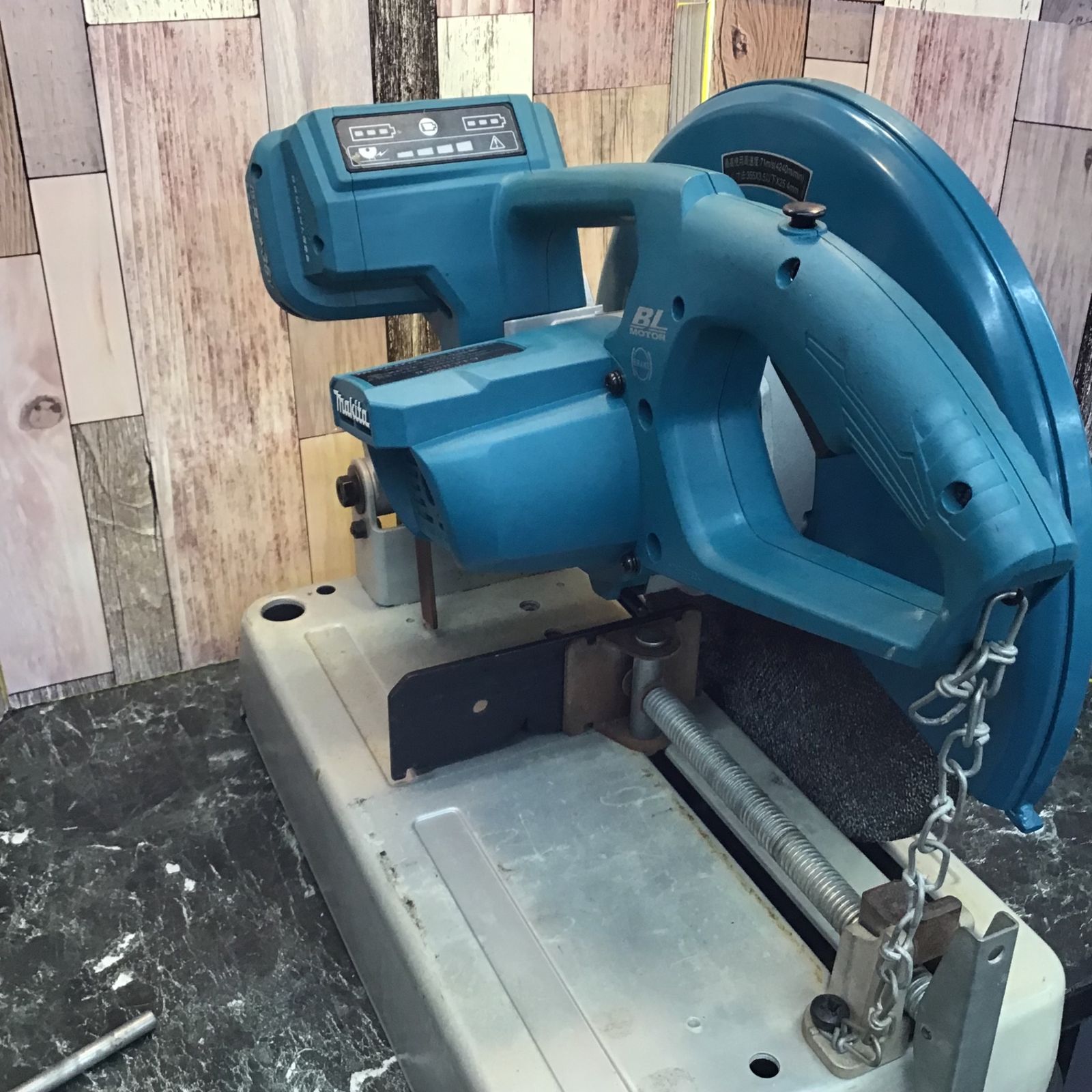 makita