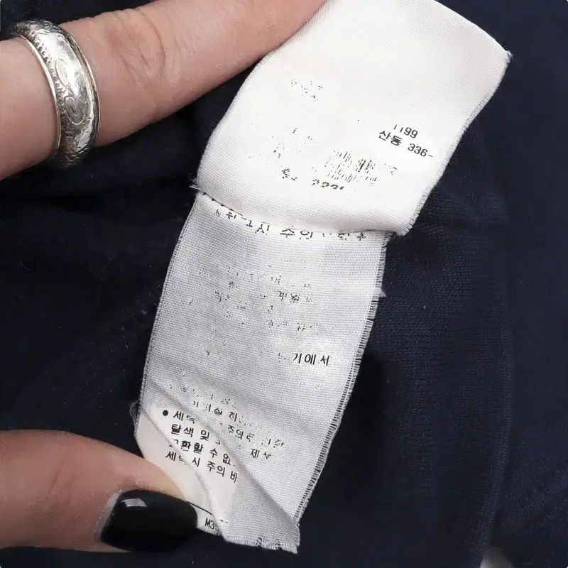 ビックポニー ネイビー