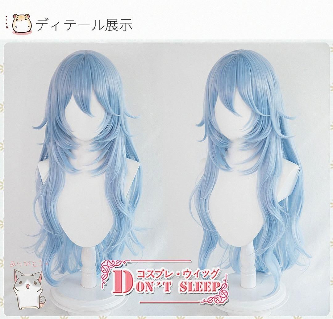 レイ