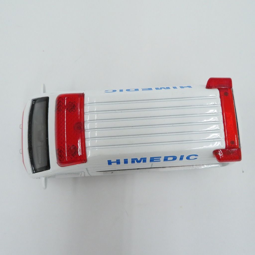 ハイメディック救急車