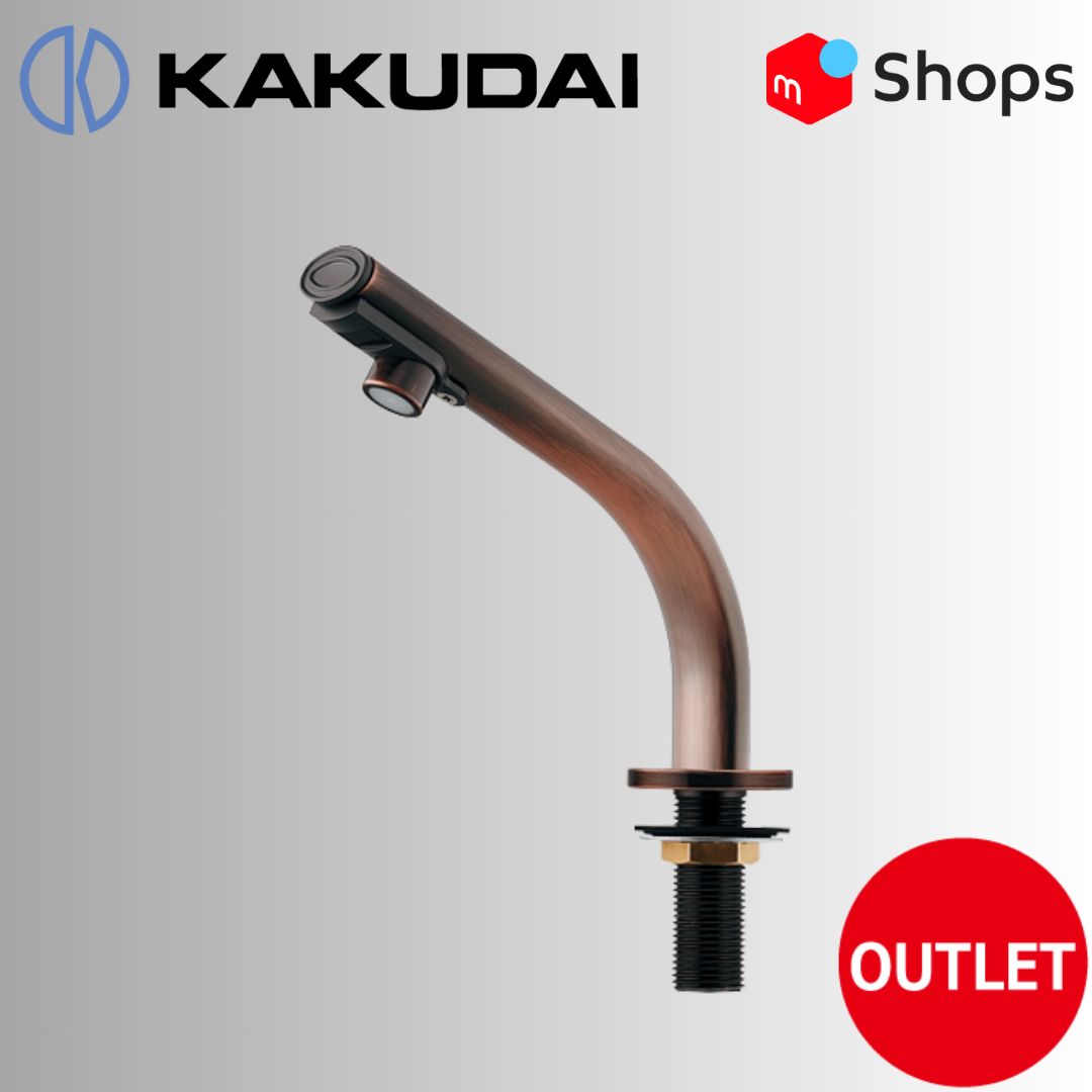 数量 KAKUDAI 小型電気温水器 センサー水栓つき _ 239-002-1