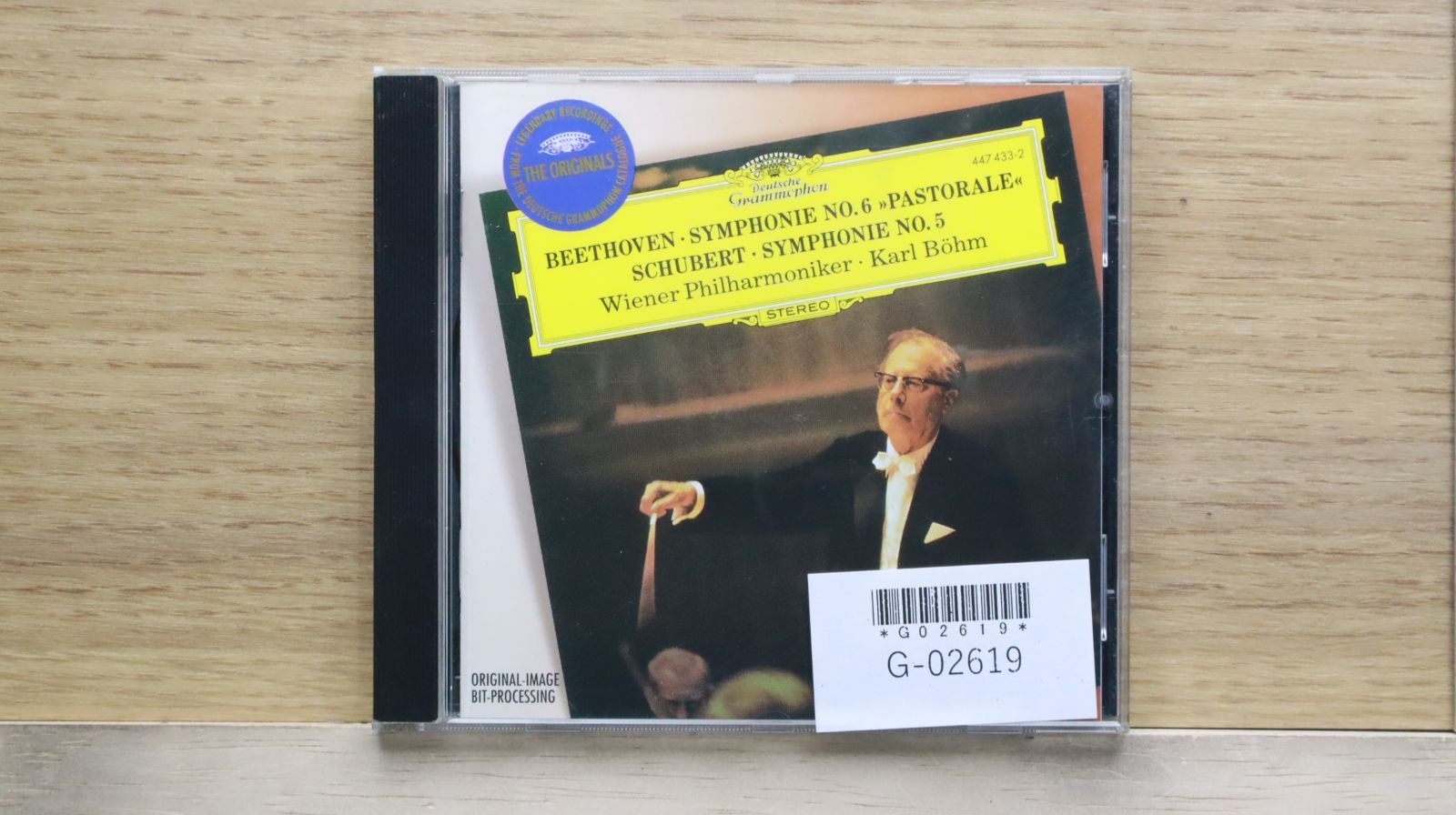 輸入盤CD50枚組BOXシューベルト全集/Schubert Collectors 輸入盤CD50枚組BOXシューベルト全集/Schubert Collectors - メルカリ