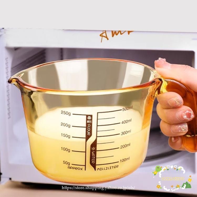 メジャーカップ 目盛り付き