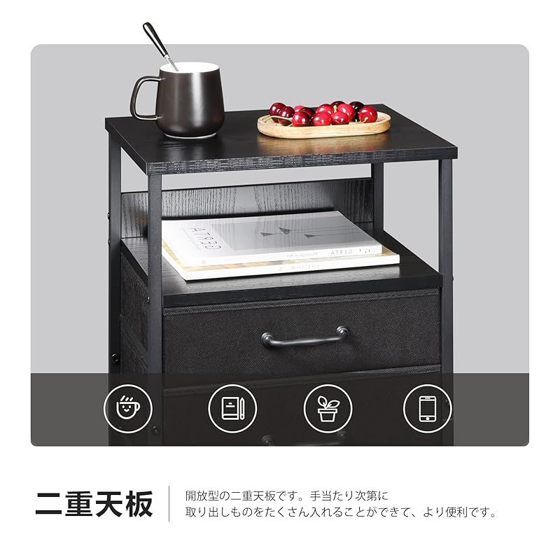 YeTom タンス 収納チェスト 洋服タンス たんす 箪笥 衣類収納 引き出し付き おしゃれ 収納ケース おしゃれ スリム 脱衣所収納 大容量 天板付き 6段5杯 40 30 93.5cm 黒い 0 MARWIL-DEMENAGEMENTS_CH