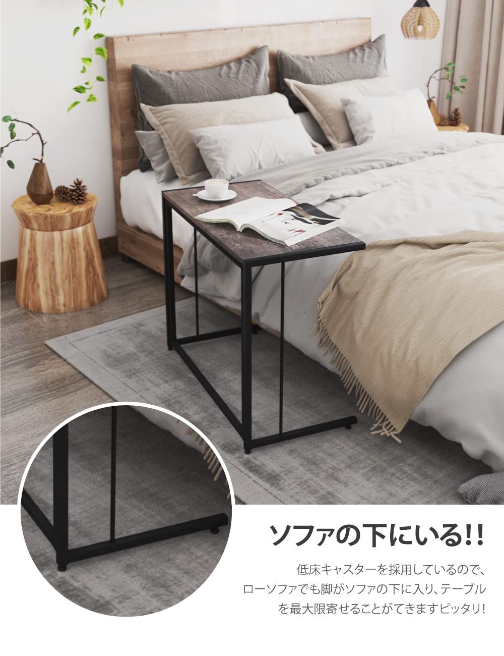 簡易テーブル 多機能 小型テーブル 在宅勤務 シンプルワークデスク パソコンデスク 組立簡単 工具不要 アンティークブラウン ソファーサイドテーブル 幅80×奥行40×高さ65cm 折りたたみテーブル サイドテーブル WWW_USTAUSTRALIA_COM_AU