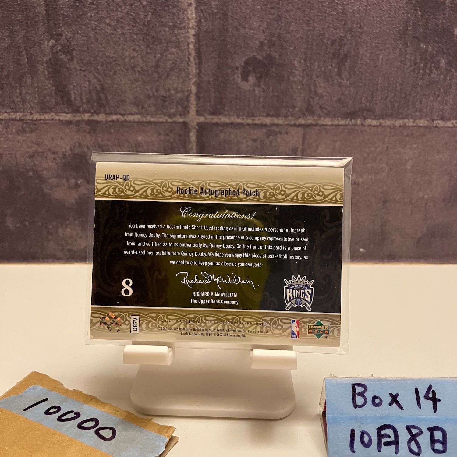 2006 Upper Deck Quincy Douby 03 25 直筆サインカード Sacramento Kings Ultimate Collection RC ルーキー Rookie パッチ カード
