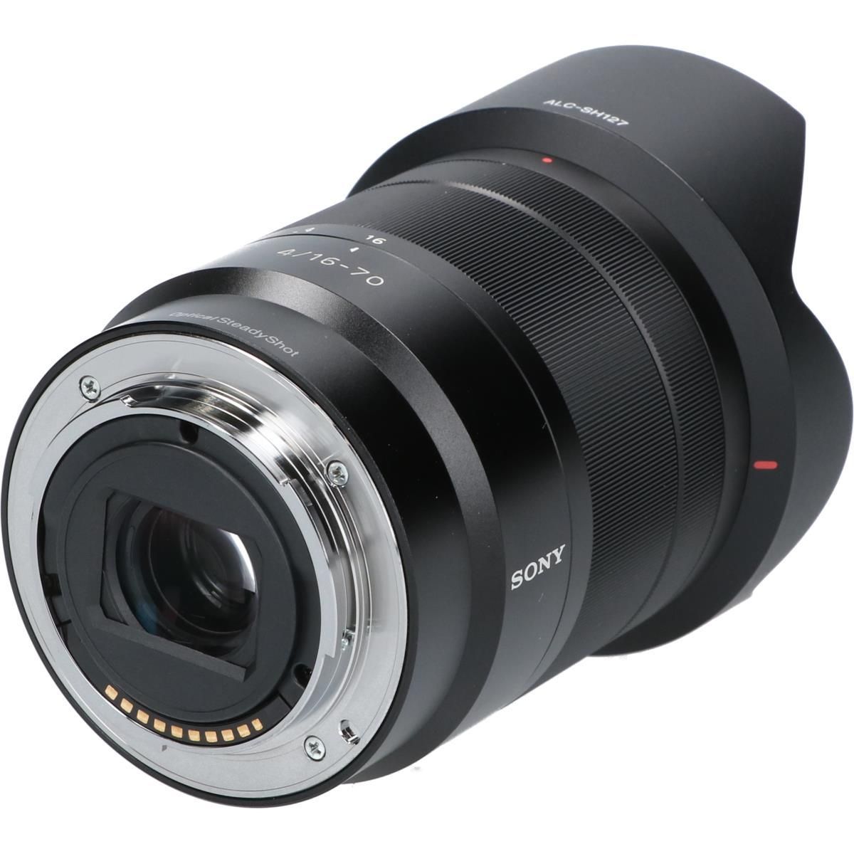 Ｖａｒｉｏ－Ｔｅｓｓａｒ Ｔ＊Ｅ１６－７０