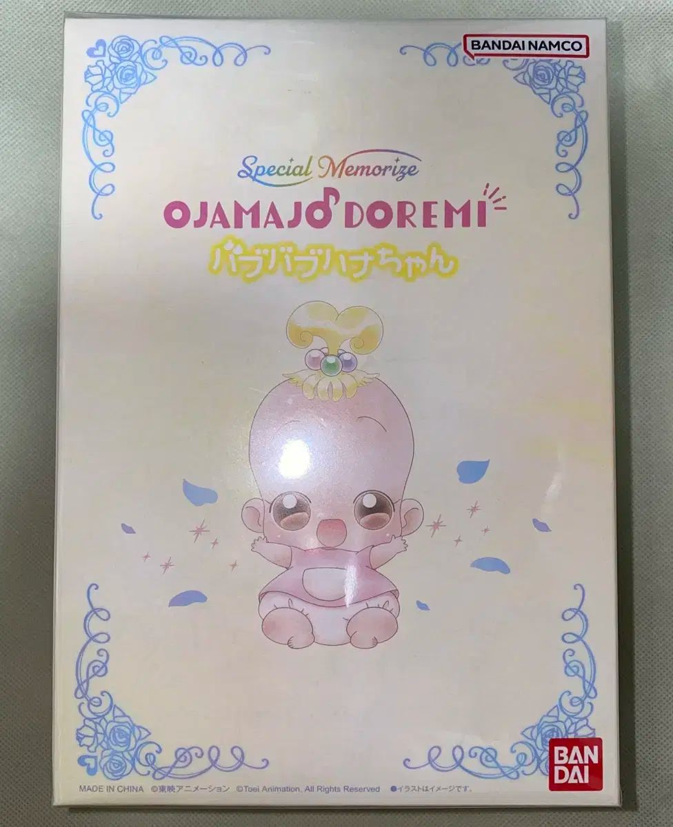 中国限定 ヴァンカードポイント交換プレイマット MyGO!!!!! 中華