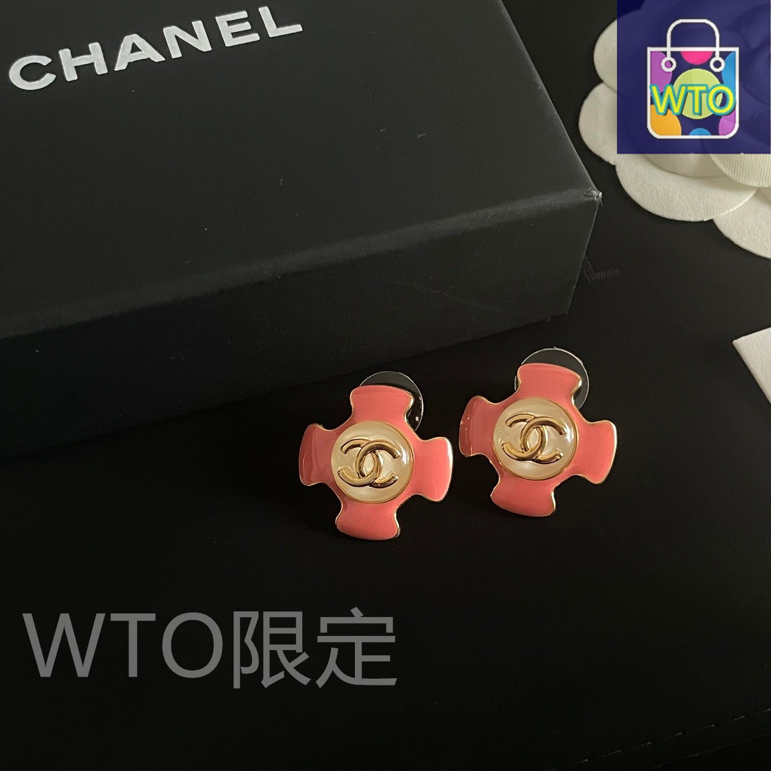 今日特価】Chanel ヴィンテージ ダブル C ピアス 送料無料！在庫