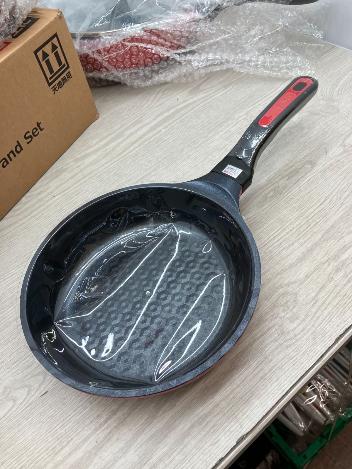 ダイヤモンドパン グランドセット