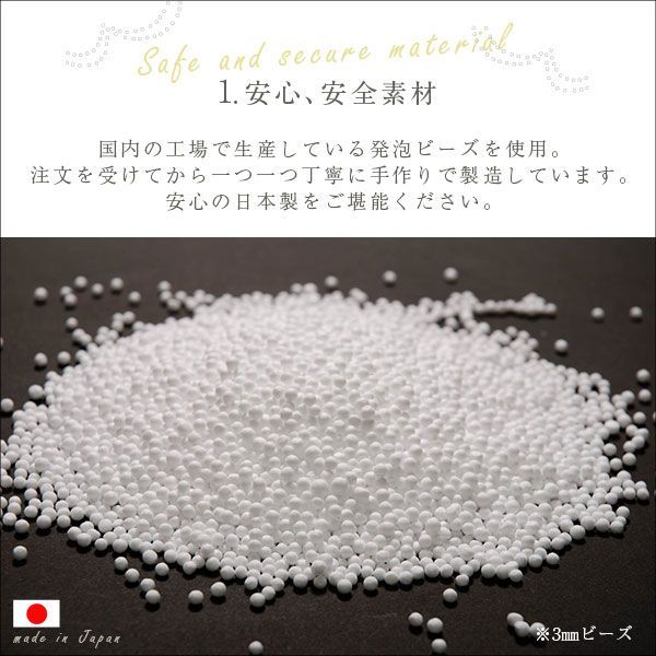 連結できる