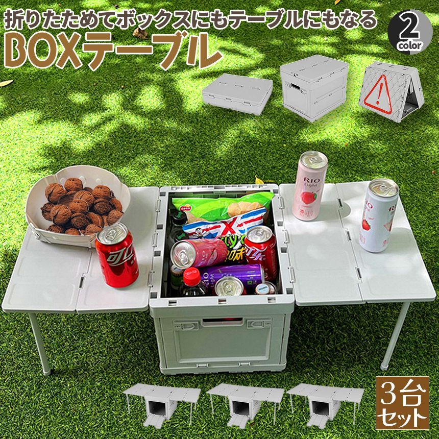 予約済み✦新作✦春爛漫皆でお花見・うさぎさん3姉妹…ブリザーブド