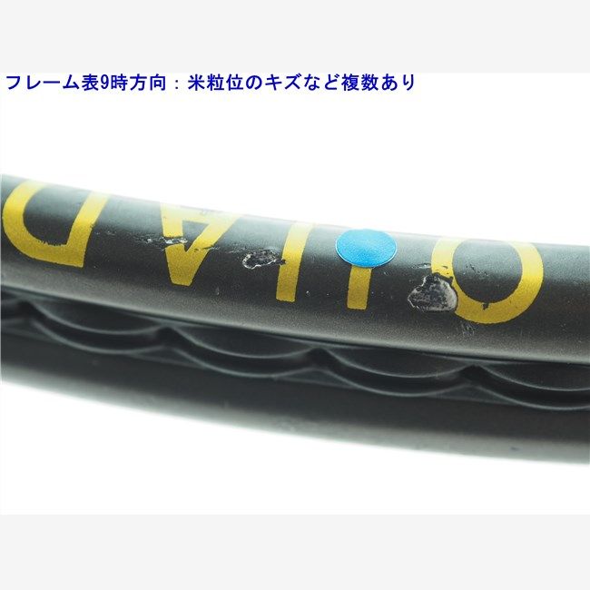中古 テニスラケット プロケネックス キネティック キュープラス