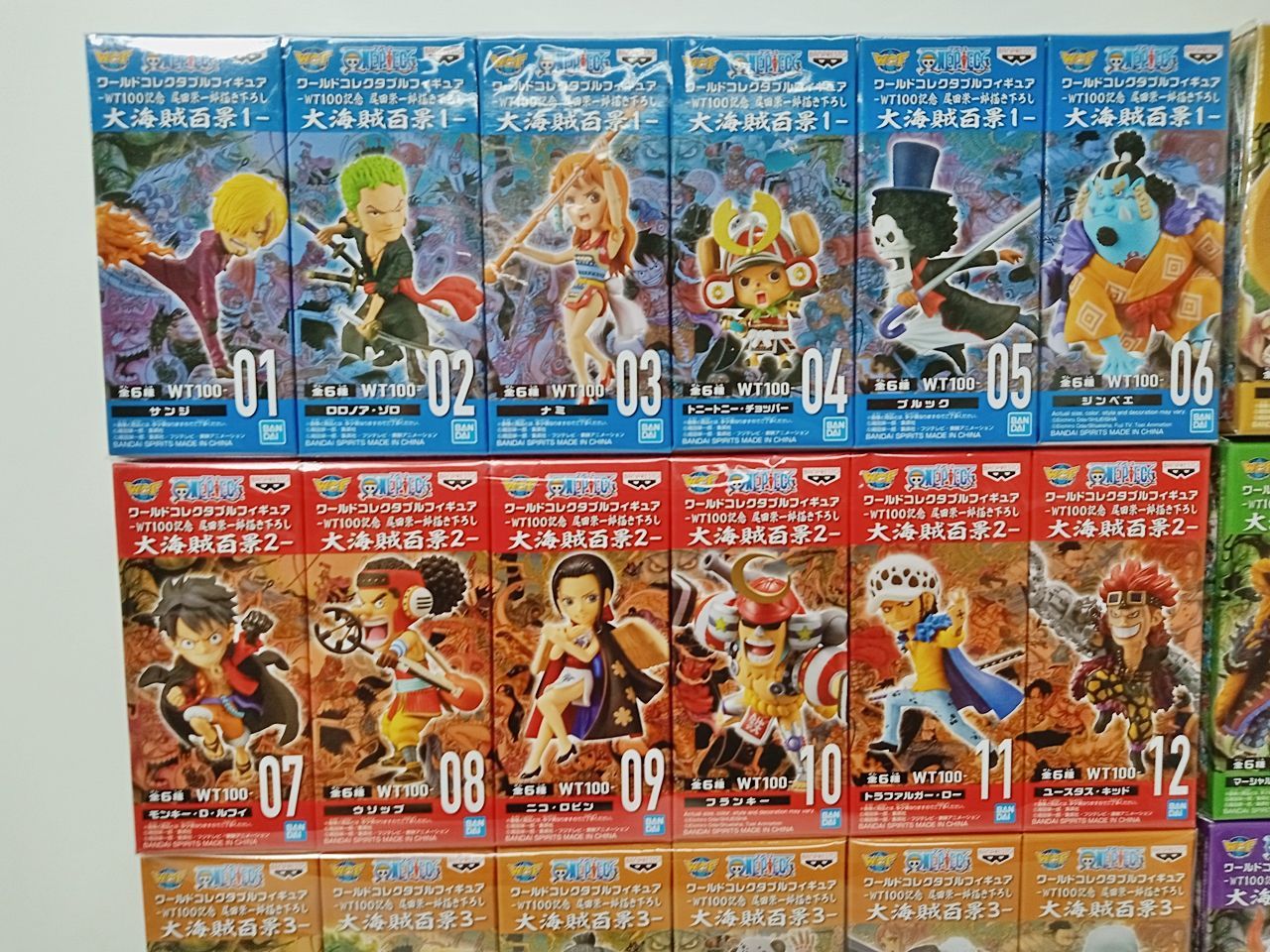 【中古】ワンピース　フィギュア　まとめ売り　ワーコレ など 2025年最新】Yahoo!オークション -ワンピースフィギュアまとめ