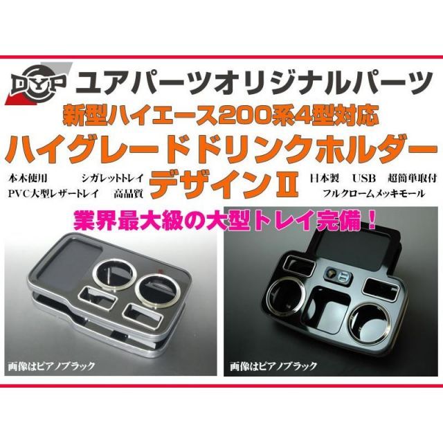 GSユアサ アイドリングストップ・通常車 バッテリー Q-85/ER-95D23L