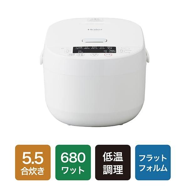 5.5合炊きマイコンジャー炊飯器 内ぶた