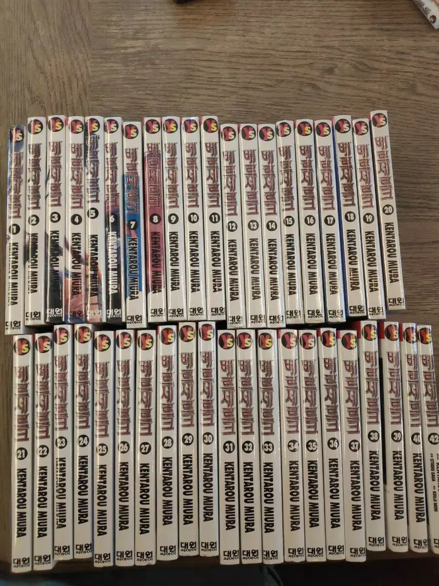 41巻x ベルセルク 漫画 全巻 1-42巻 41x