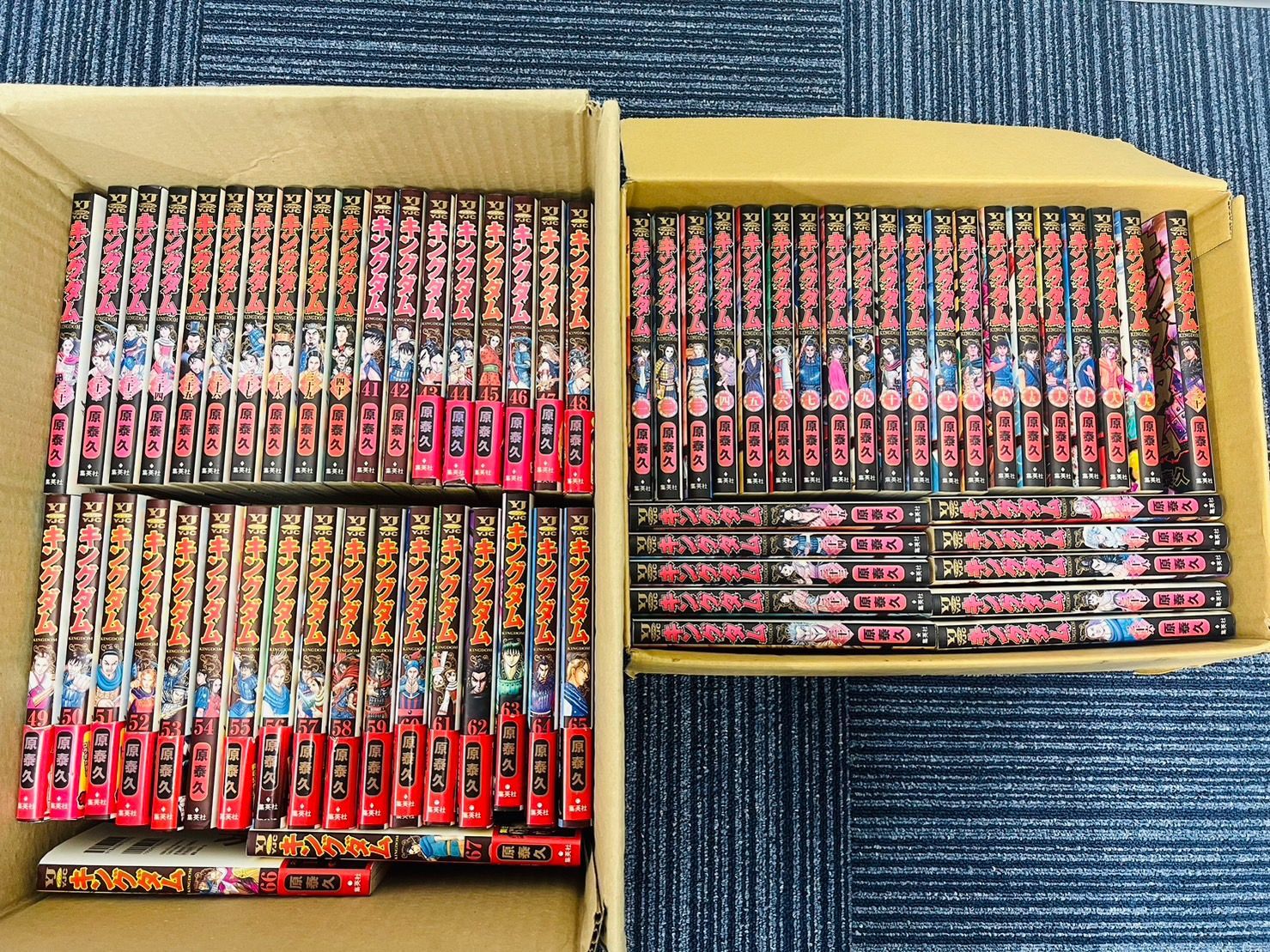 NG011 キングダム 1-67巻 セット KINGDOM 漫画 帯付きあり