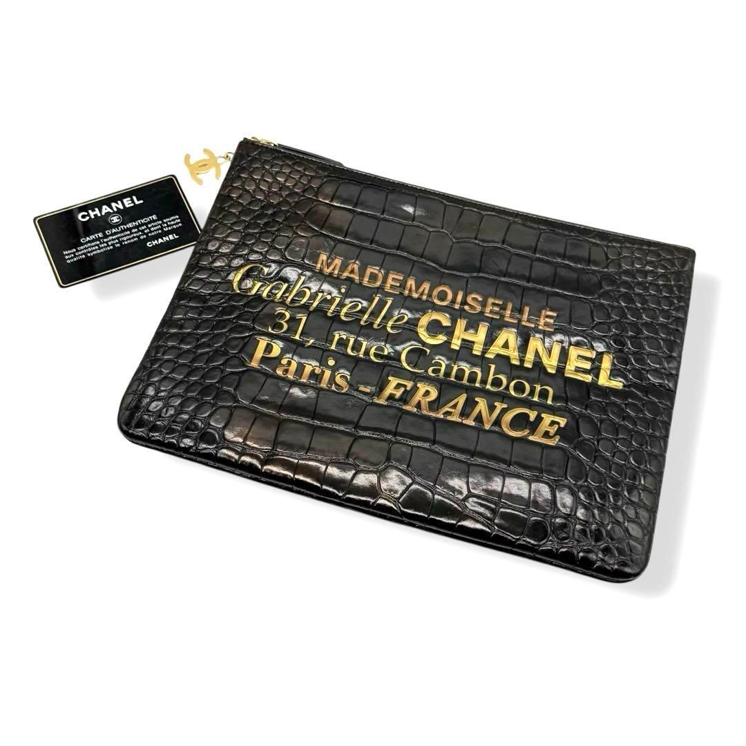 ♥ シャネル クラッチバッグ ガブリエル ブラック マドモアゼル 3330