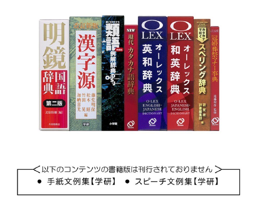 コンパクトモデル