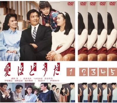 (未使用･未開封品)　ジョゼと虎と魚たち [DVD] sdt40b8 21GmYt-XbVL._UF350,350_QL50_.jpg