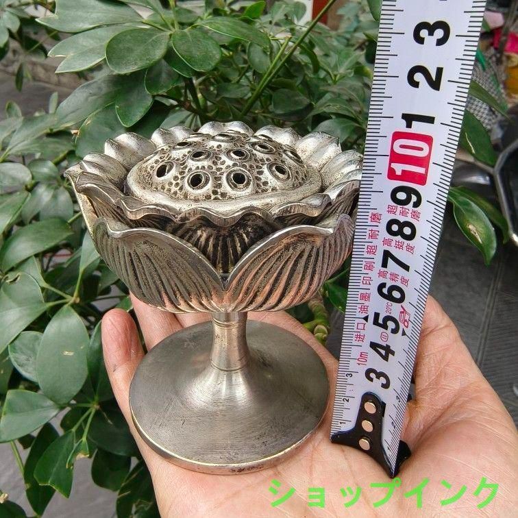 銅製 香炉 宝蓮灯薫香炉 蓮華香炉 茶道具 香道具 装飾品 工芸品