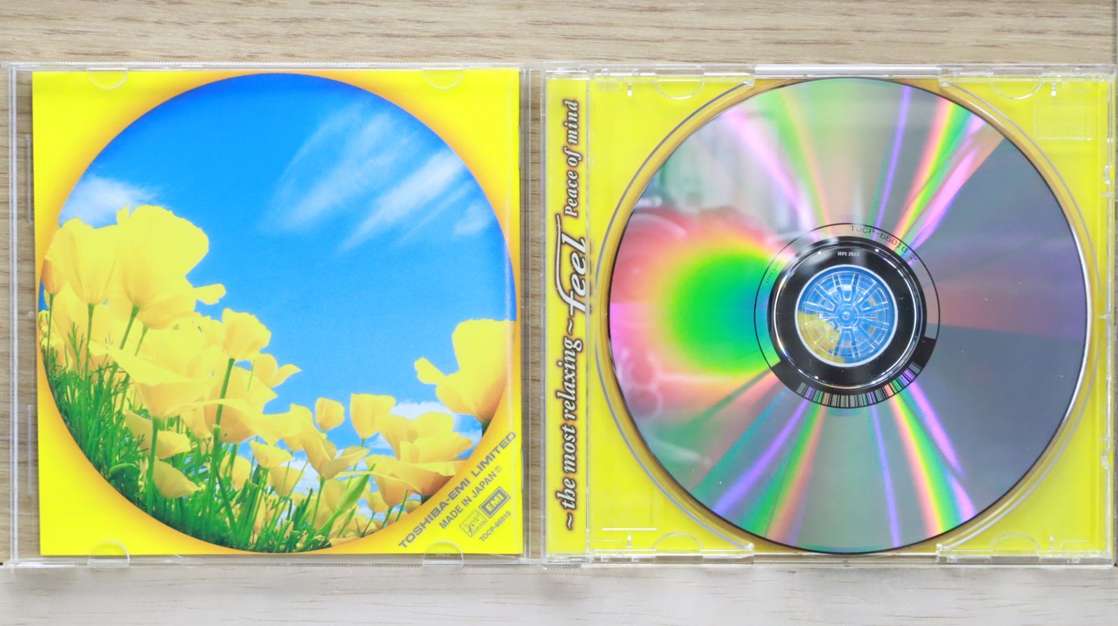 心のふるさと [CD] 心のふるさと～懐かしの童謡 ベスト キング・ベスト・セレクト