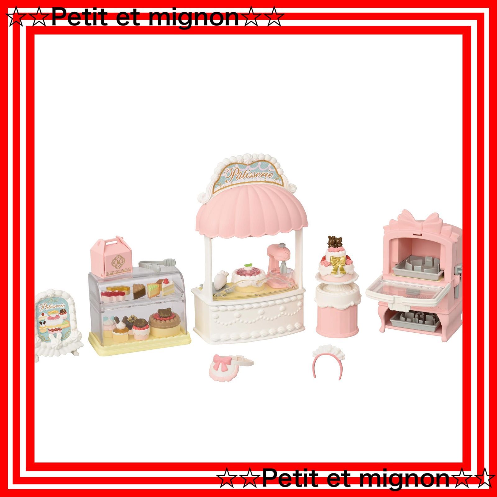 *完成品* ドールハウス ケーキ屋 カフェ 喫茶店  カバー付き シルバニア オンライン限定価格*】シルバニアファミリー スイートパティシエ