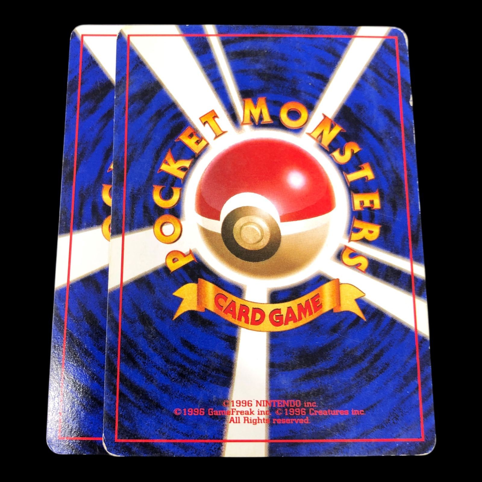ポケモンカード　旧裏　ベトベター　12枚　まとめ売り ベトベター ポケモンカード 初期 旧裏 - メルカリ