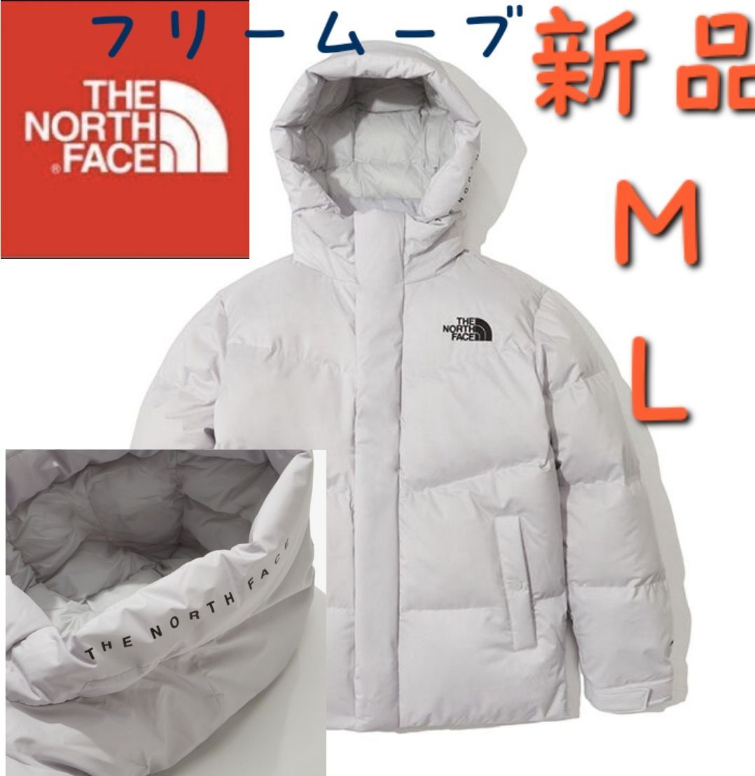 THE NORTH FACEノースフェイス新品タグ付き 日本未発売   ダウンジャケット アウタージャケット大人気冬海外限定防寒 ロゴストリート 軽量フーディー ホワイトレーベル韓国限定男女兼用 メンズレディース フリームーブ