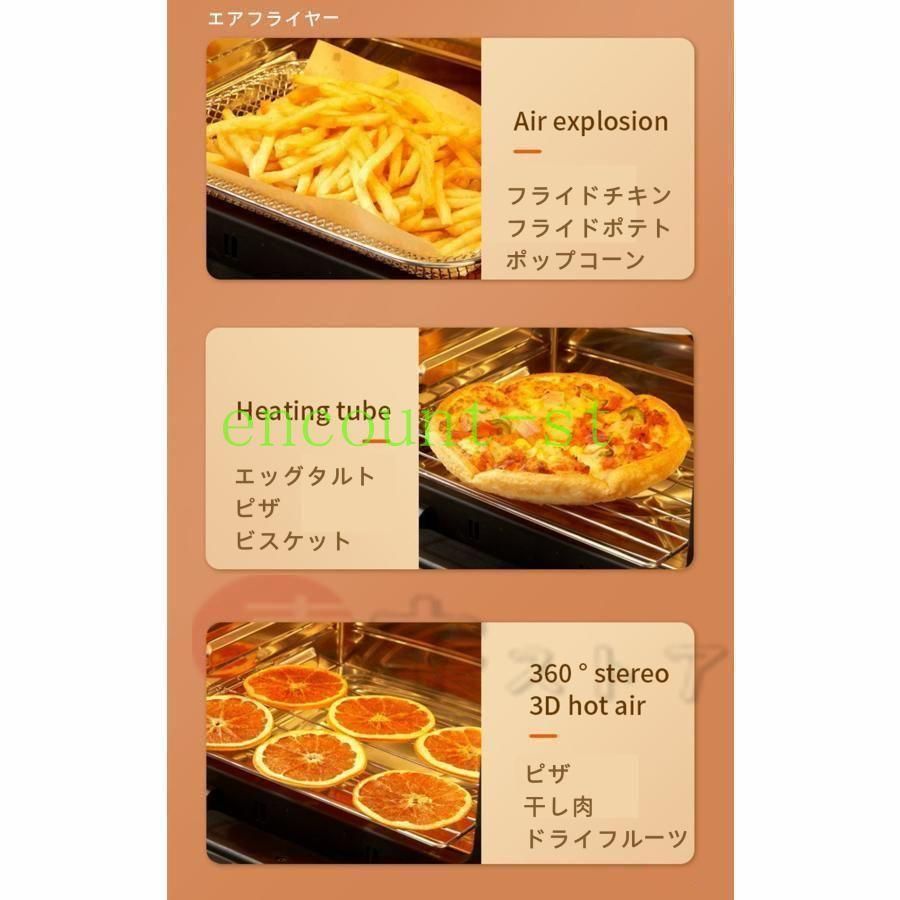 揚げ物