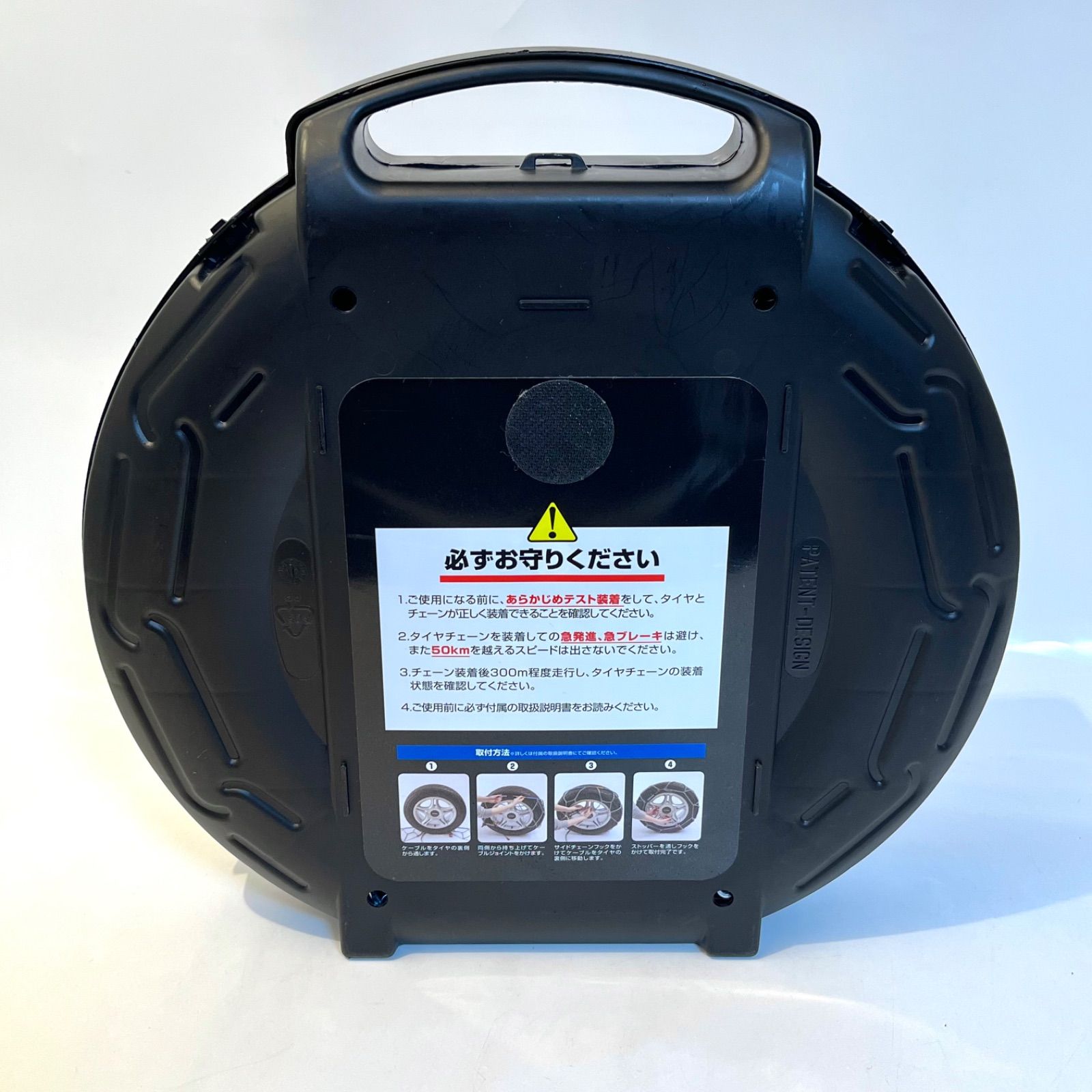 ky0916 KONIG コーニック KONBJ CGマジック CGM-060 金属タイヤチェーン175 80R13 205 60R13 175 70R14 155R15 195 50R15 195 45R16 185 70R13