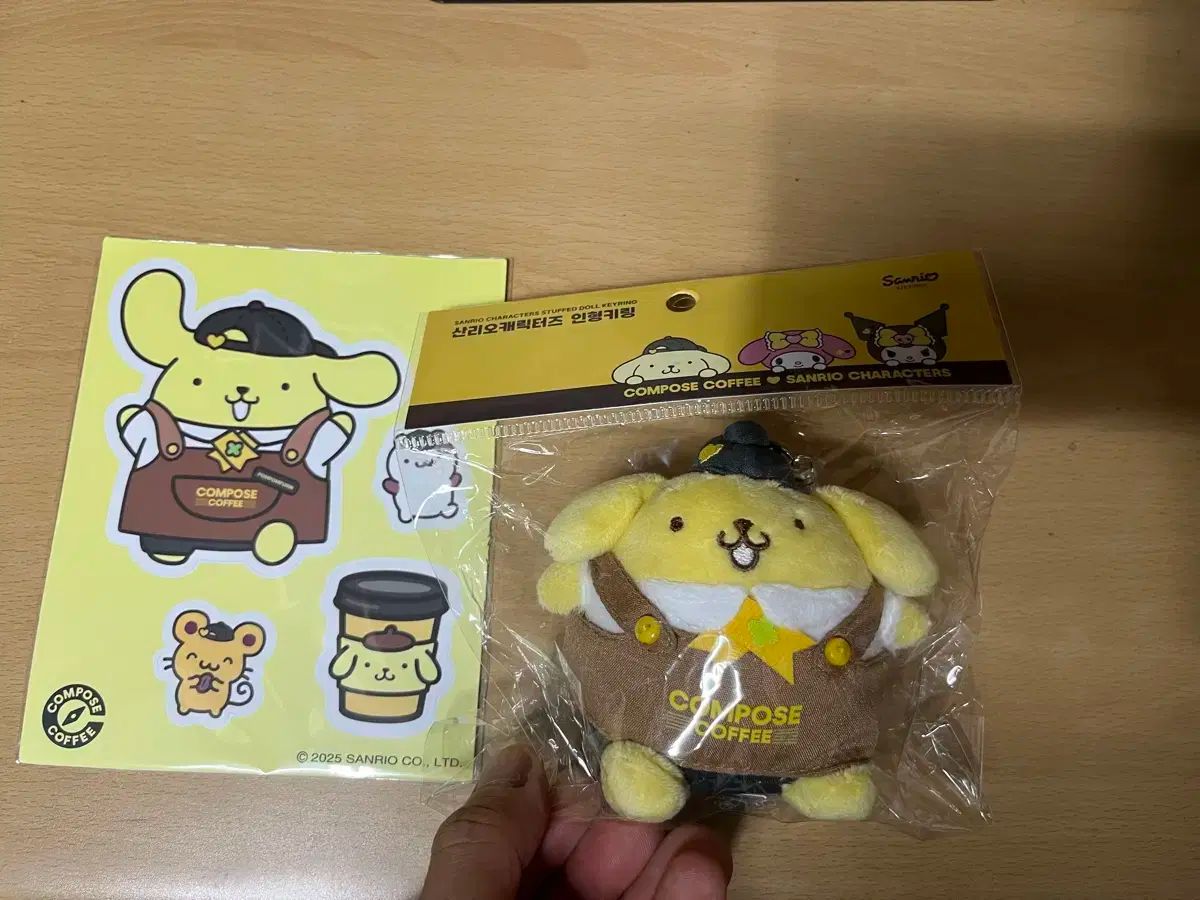 ポンポン ルー・リン COMPOSE キーホルダー + ステッカー