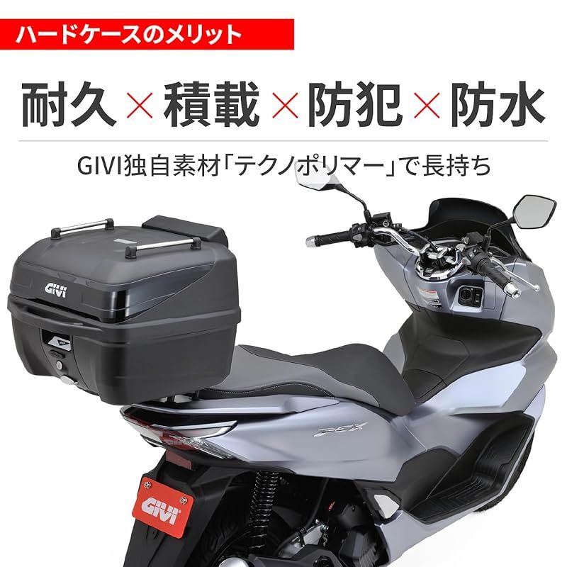 GiVi リアボックス　◆プロフィール確認宜しくお願い致します◆交渉O K 74987 車用品・バイク用品 GIVI(ジビ) バイク用 リアボックス
