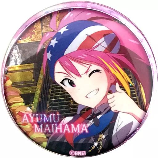 バッジ・ピンズ(キャラクター)　舞浜歩(ホログラム) 「アイドルマスター ミリオンライブ! トレーディング缶バッジ Vol.2」 アイドルマスター×東急ハンズ限定 中古】バッジ・ピンズ(キャラクター) 舞浜歩(ホログラム