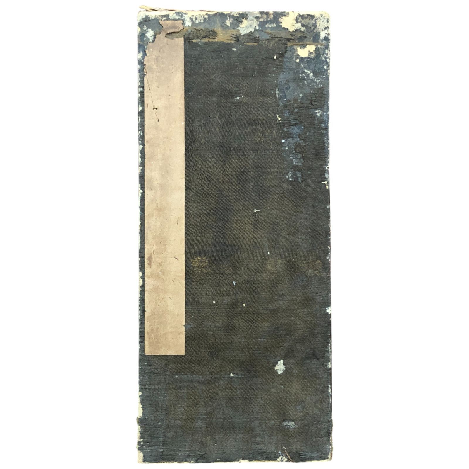 文徴明書午門朝見詩 拓本 池大雅筆 碑法帖 全１帖 中国 漢籍 版画 古書 古文書 和本 唐本 古典籍 書道本 王羲之 古拓 旧拓 ee 6いynm 1