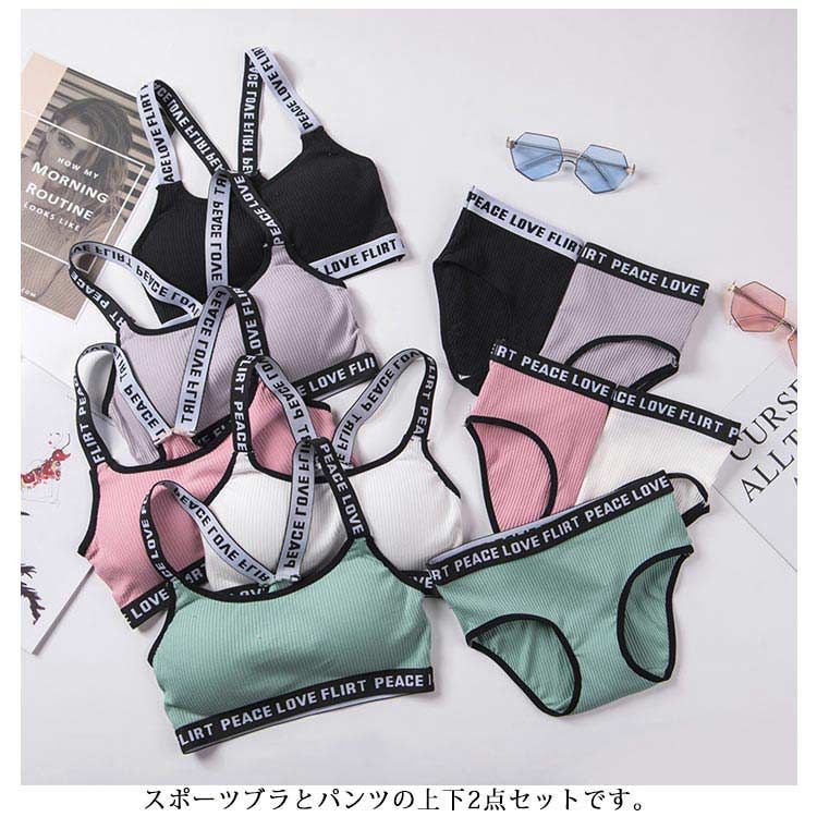 下着・アンダーウェア ZEROjr UNDERXCORE (アンダーコア)/LADY'Sブラジャー・パンツSET ham error