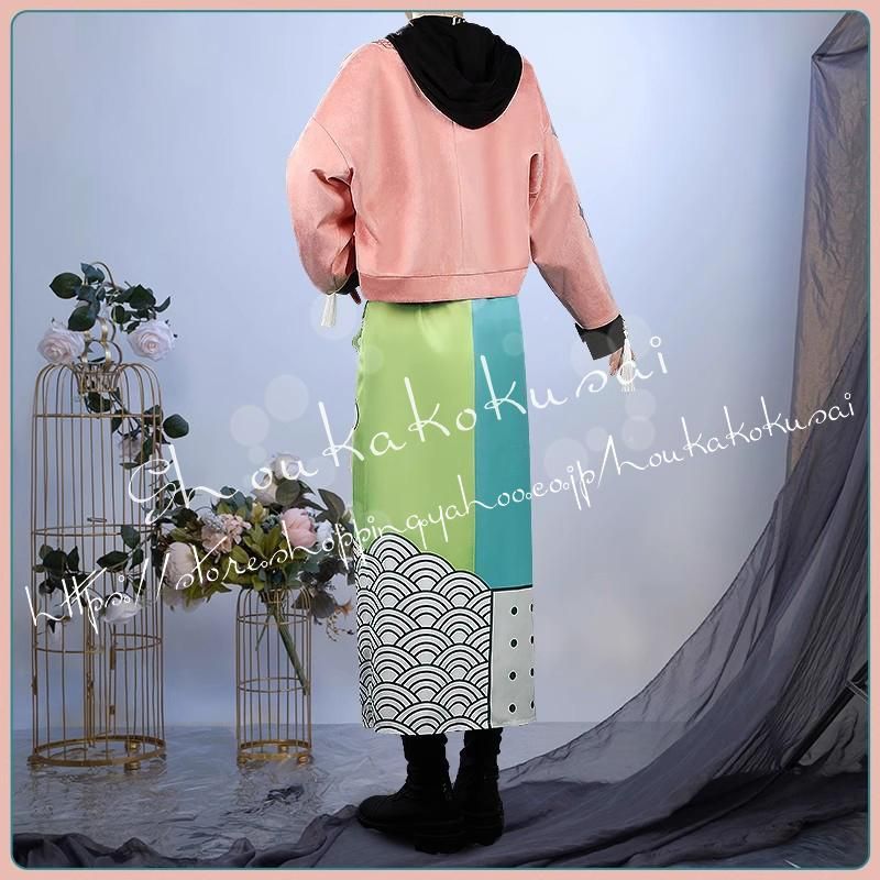 にじさんじ VTuber Dytica Happy Pack 2025 伊波ライ コスプレ