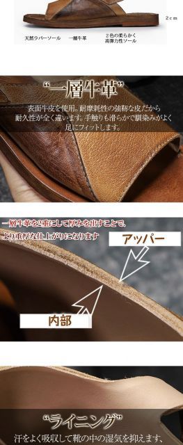 ☀ 種類28