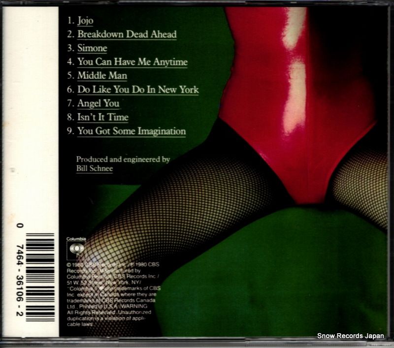 CD】ボズ・スキャッグス middle man CK36106 - メルカリ
