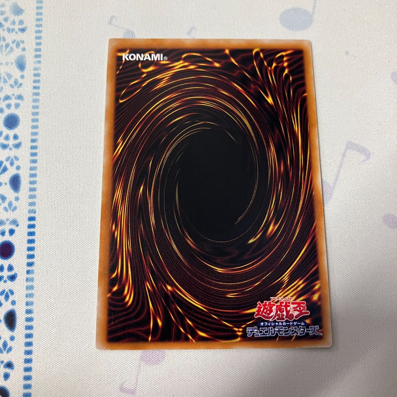 カオス・ソルジャー304-054 遊戯王 カオス・ソルジャー レリーフ 304-054 : B-button - 通販